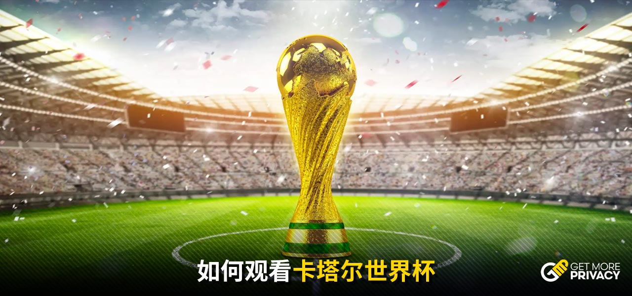 这也提醒着