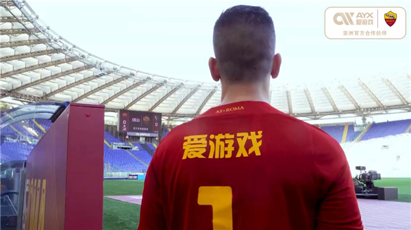 现如今